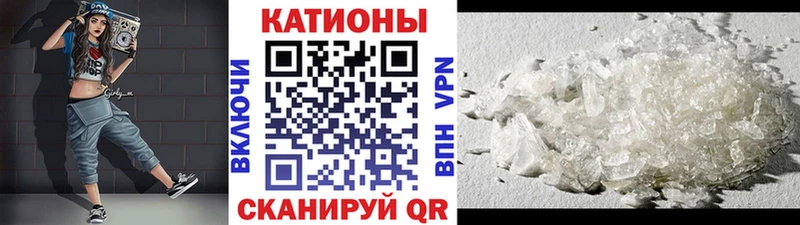 Где продают наркотики Белоозёрский МАРИХУАНА  Alpha PVP  Меф  Амфетамин  КЕТАМИН  COCAIN 