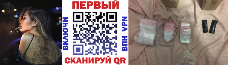 Amphetamine Premium  Белоозёрский 