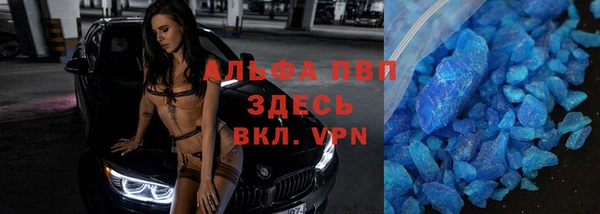 хмурый Богданович