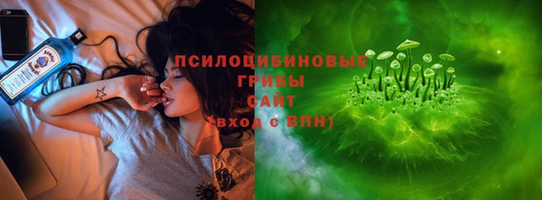 героин Белокуриха