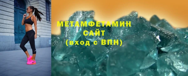 хмурый Богданович