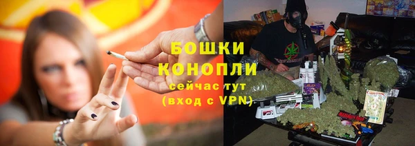 кокаин колумбия Беломорск