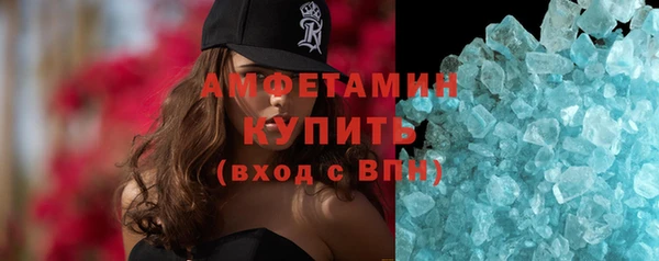 кокаин колумбия Беломорск