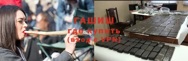 хмурый Богданович