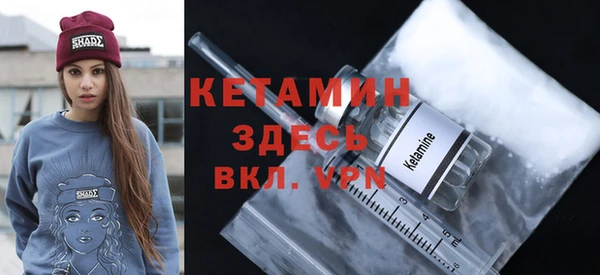 хмурый Богданович