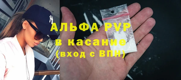 героин Белокуриха