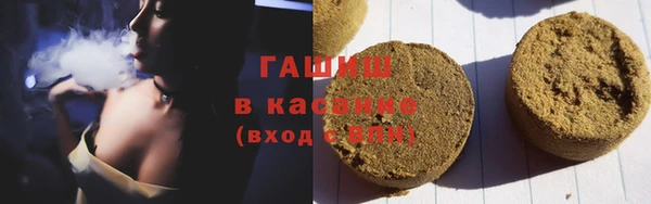 кокаин колумбия Беломорск