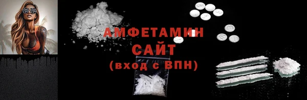 кокаин колумбия Беломорск