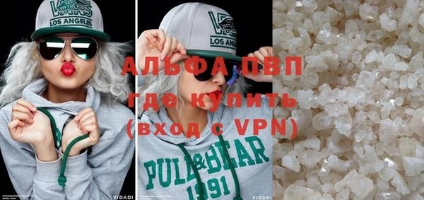 PSILOCYBIN Богородицк