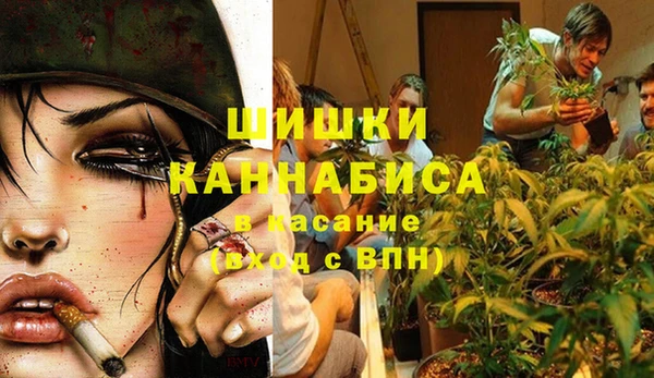 героин Белокуриха