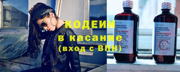 героин Белокуриха