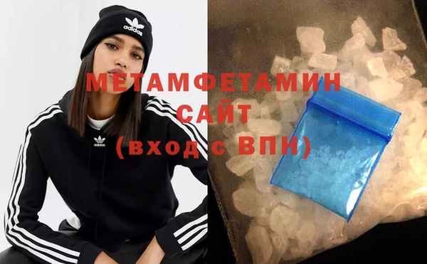 героин Белокуриха