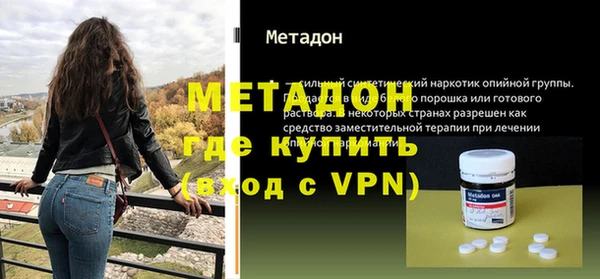 хмурый Богданович