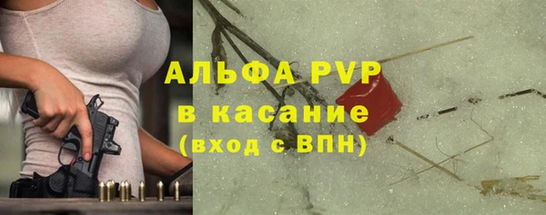 кокаин колумбия Беломорск