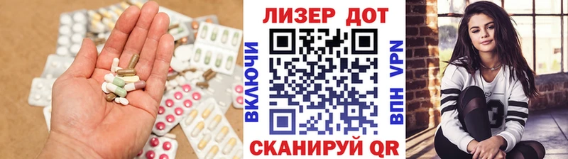 купить сайты Белоозёрский LSD-25 экстази кислота