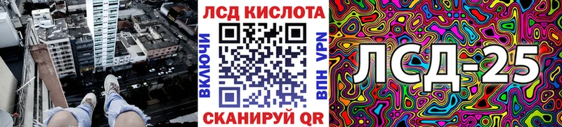 цена   Белоозёрский  Марки N-bome 1,8мг 